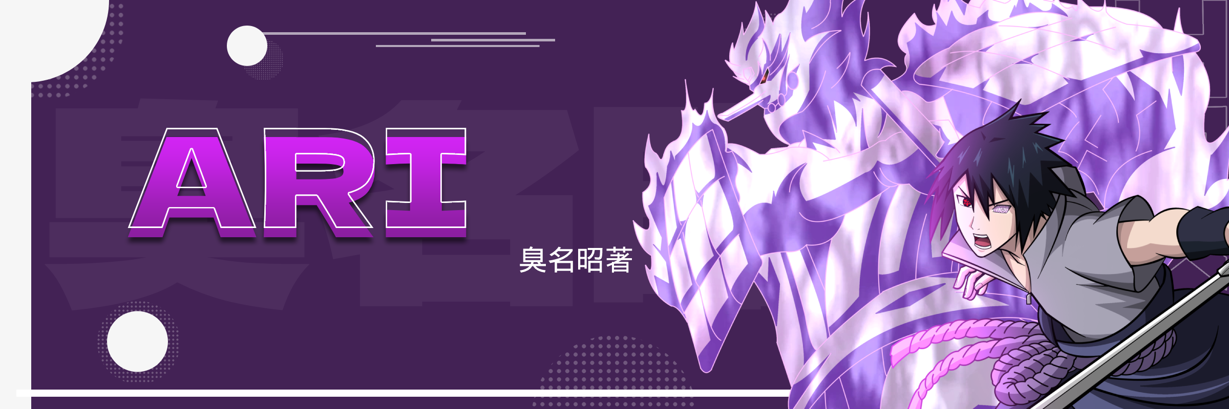 ARI — Anime Style Gaming Banner Design
