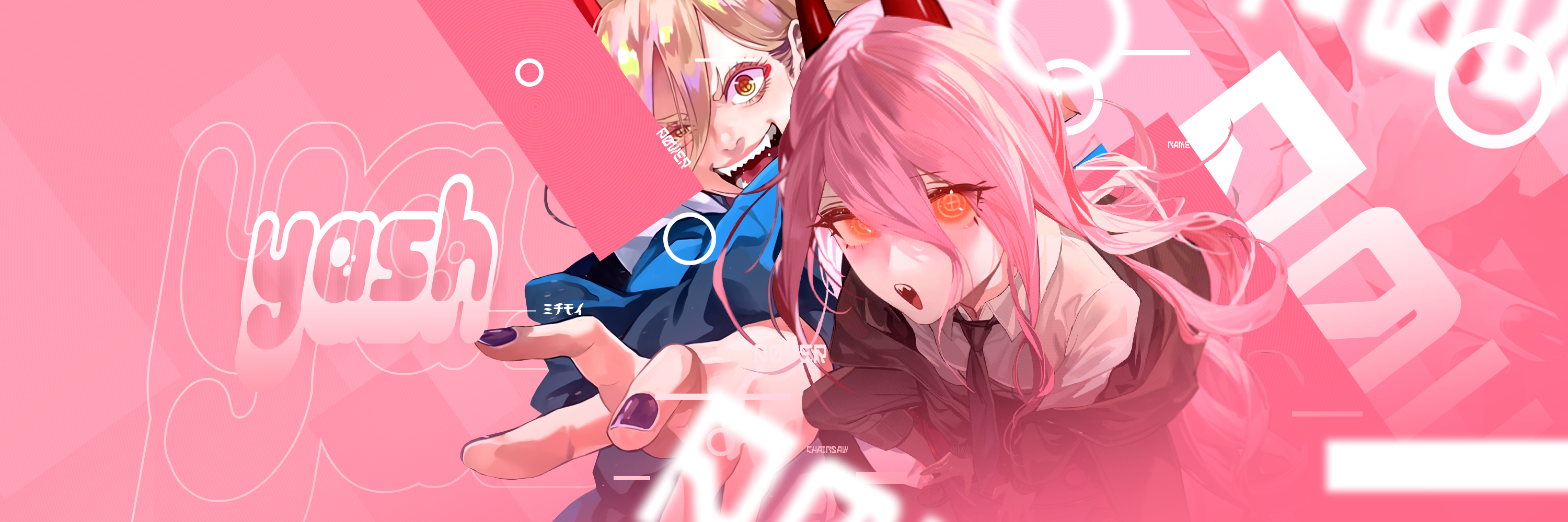 Yash — Anime Aesthetic Gaming Banner Design